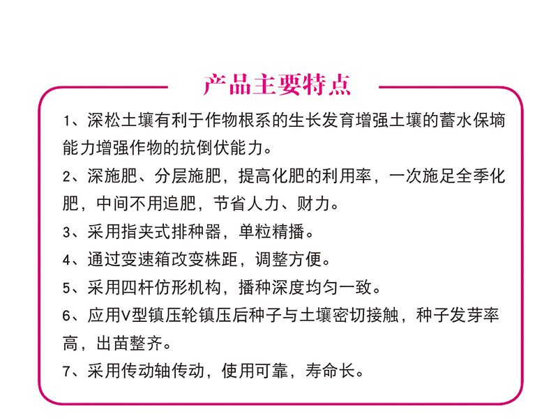戳我试试